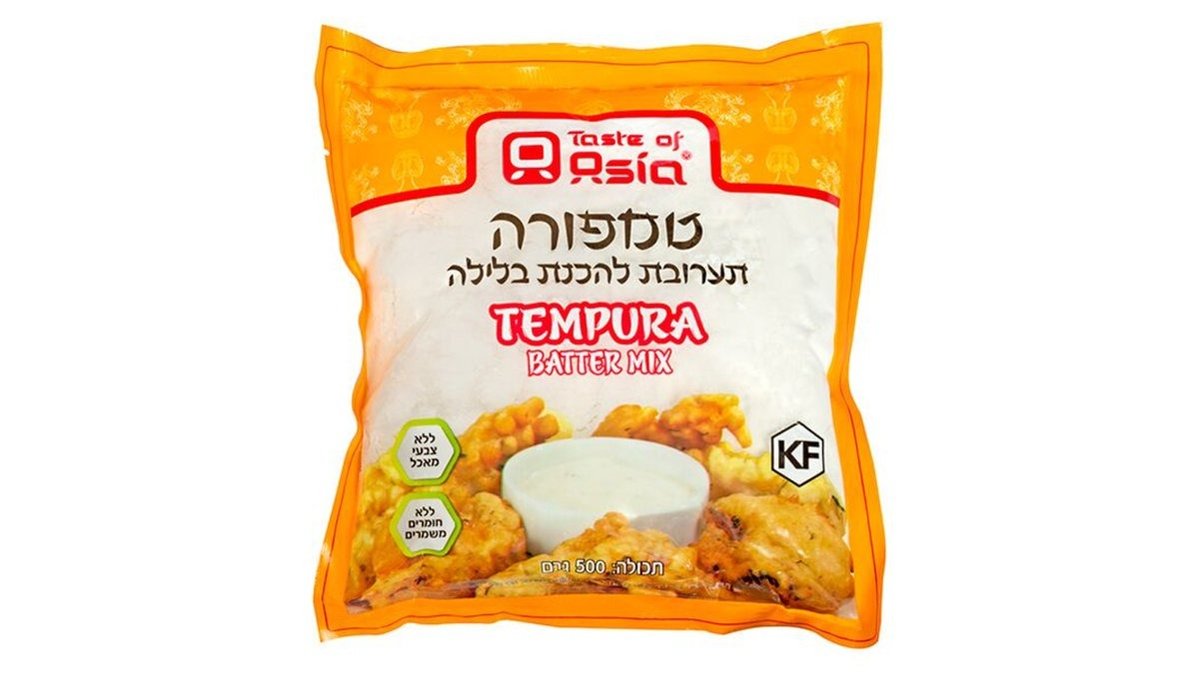 תמונת המוצר 1