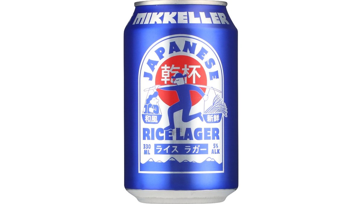 Mikkeller Japanese Rice Lager