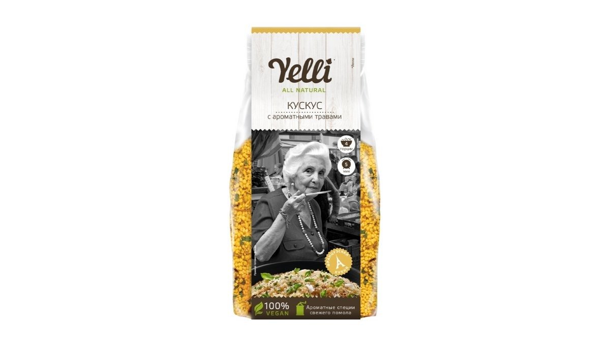 Кускус с ароматными травами Yelli 250г/12/ (Нтр)