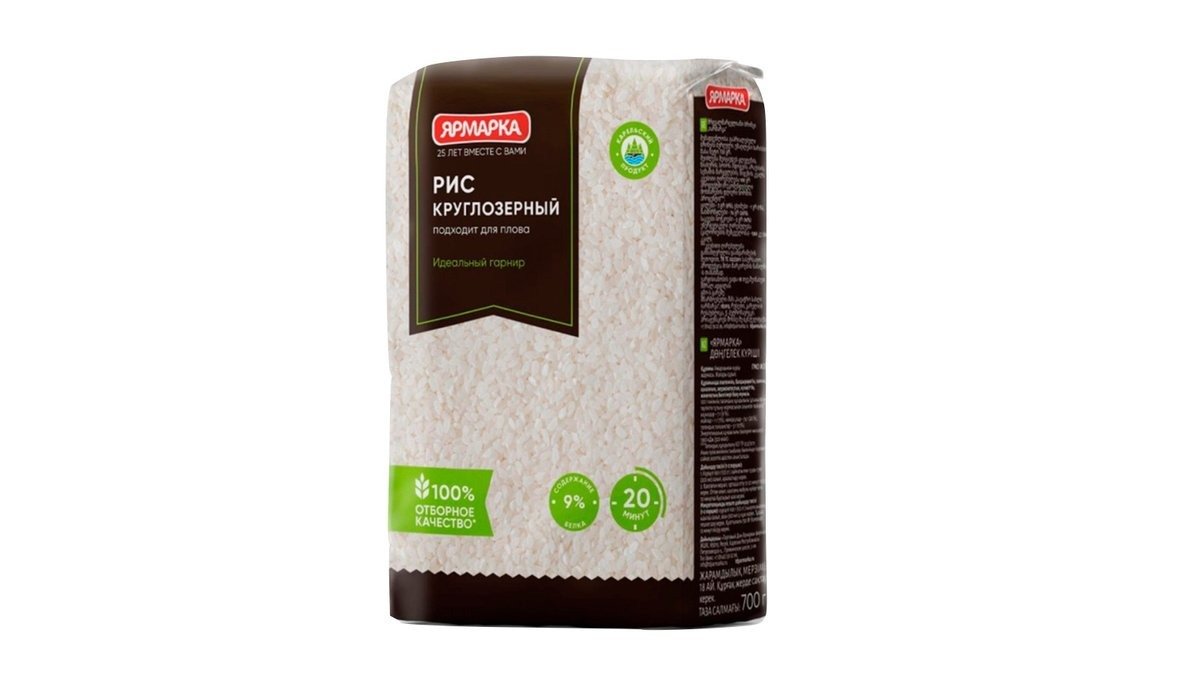 Крупа Ярмарка рис круглозерный 700 г