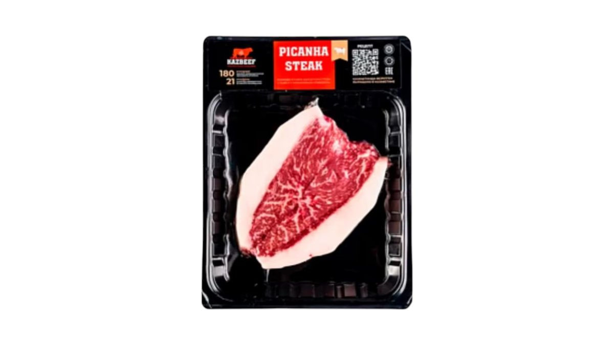 Стейк пиканья kazbeef охл
