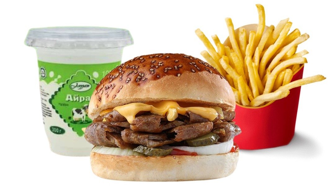 Image of Assado Burger