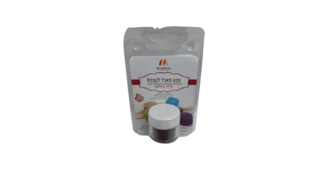 צבע מאכל אבקה לקצפת|ורוד בזוקה