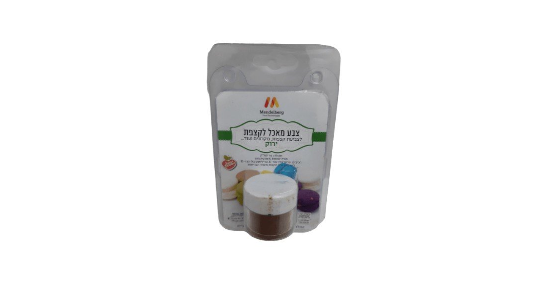 צבע מאכל אבקה לקצפת|ירוק