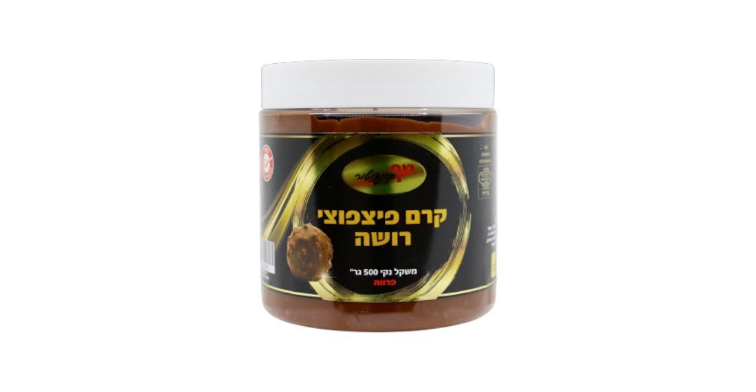 קרם פיצפוצי רושה-פרווה