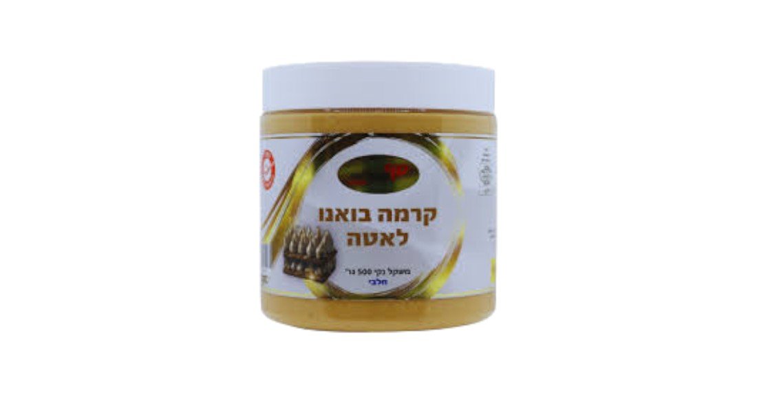 קרמה בואנה לאטה-חלבי
