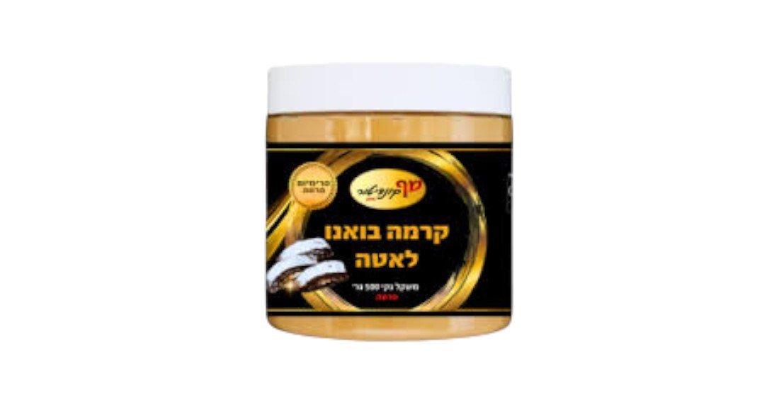 קרמה בואנה לאטה-פרווה