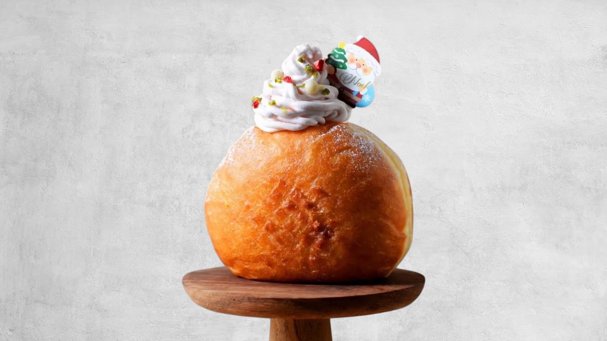 MILK DO dore iku? イオンモール旭川西店 | Wolt | デリバリー | 旭川