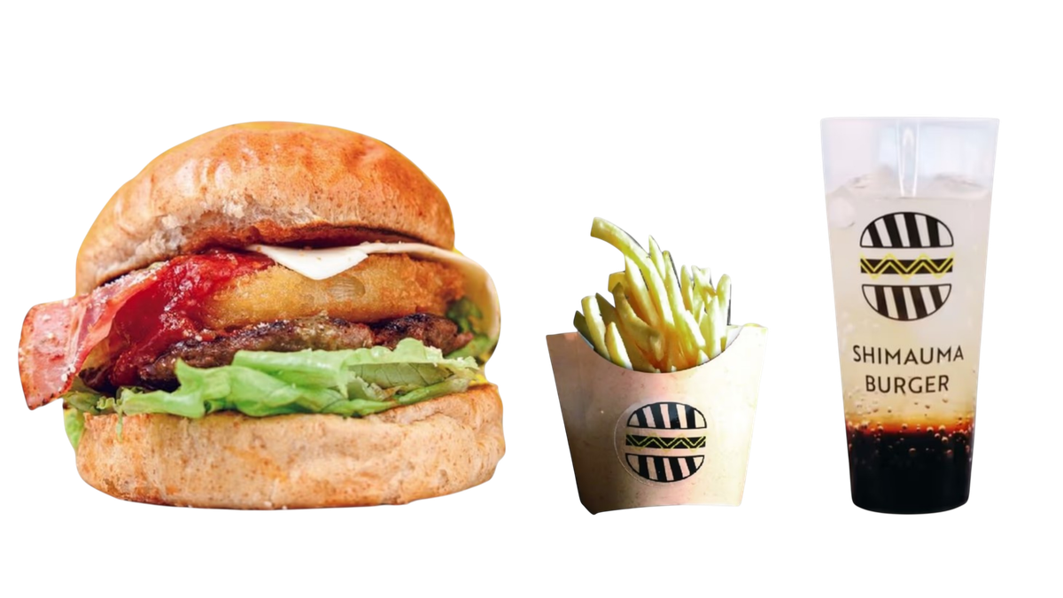 SHIMAUMA BURGER ゆめテラス祇園店 | Wolt | デリバリー | 広島