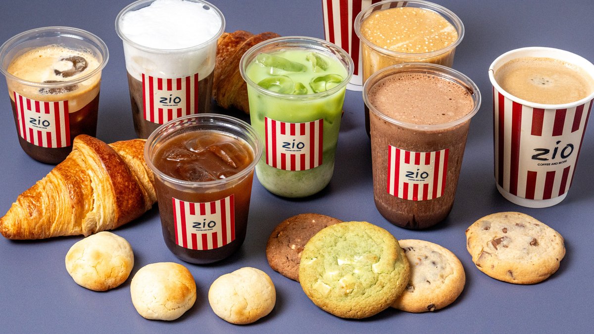 Image of Zio Coffee & More