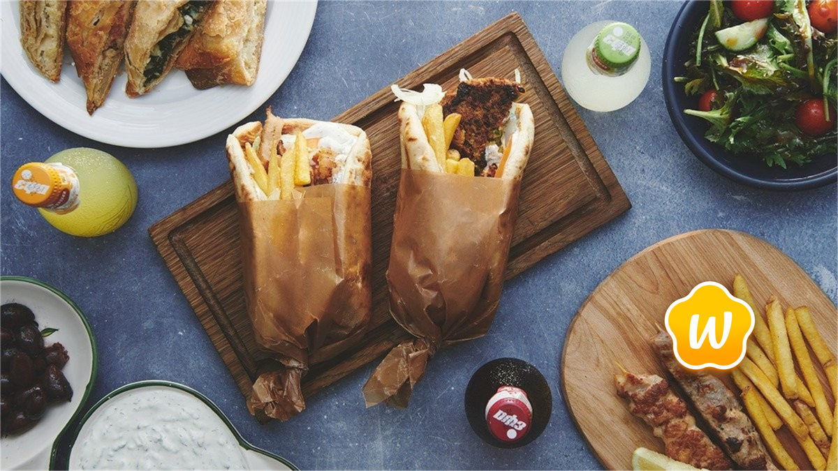 Image of Græsk Smag