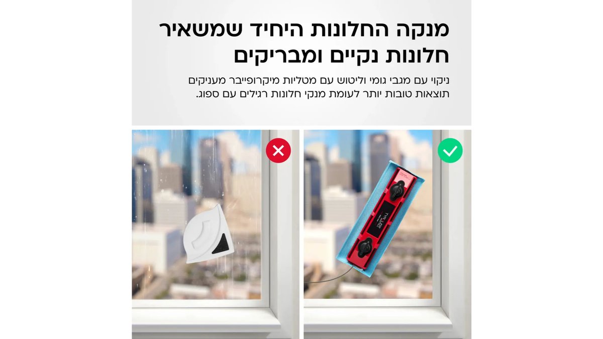 صورة المنتج 2