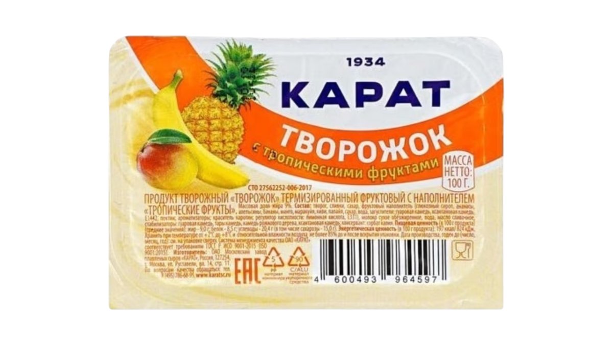 Творожный продукт Карат тропические фрукты 100 г