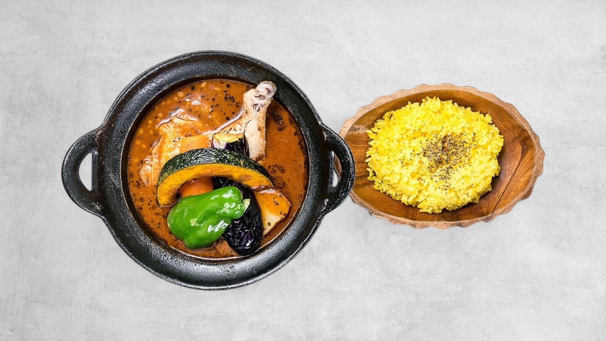 スープカリー SPICE POT! | Wolt | デリバリー | 札幌