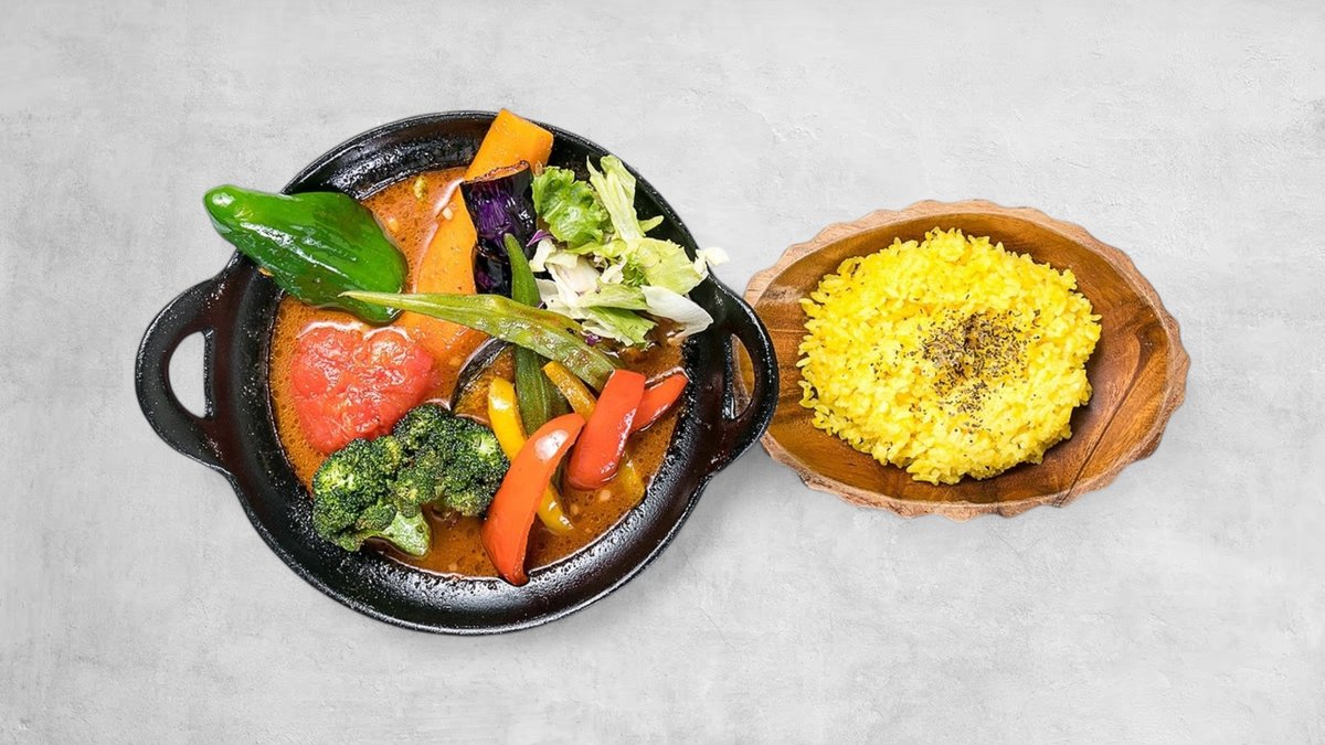 スープカリー SPICE POT! | Wolt | デリバリー | 札幌