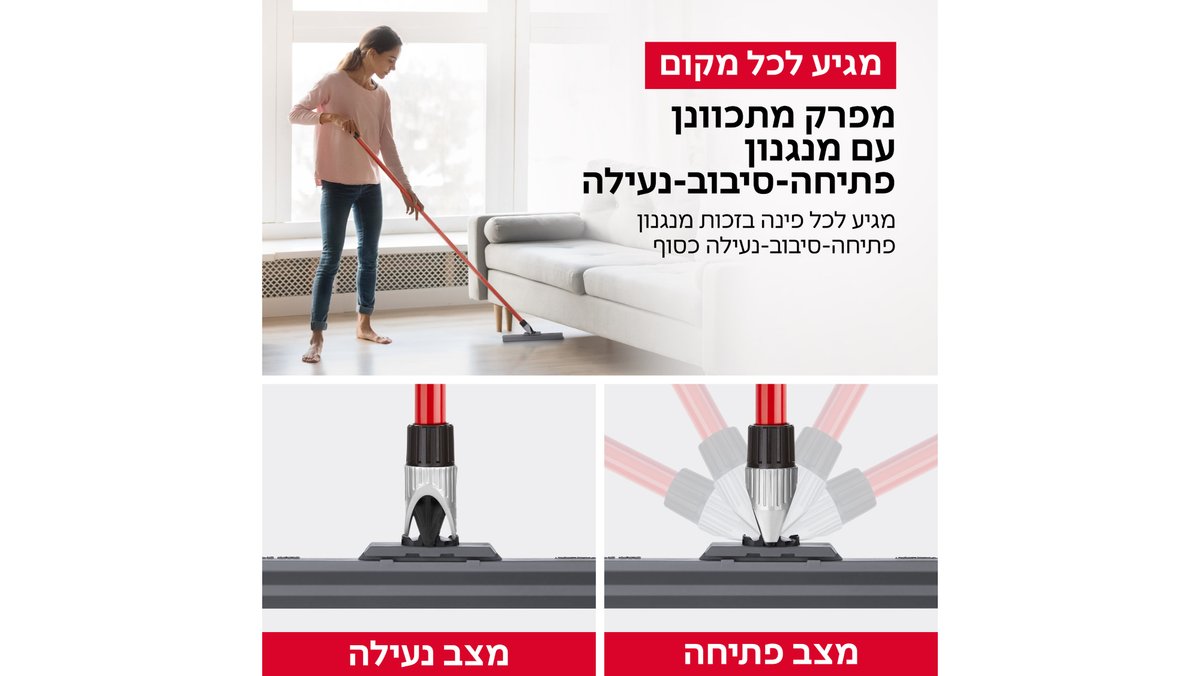 תמונת המוצר 2