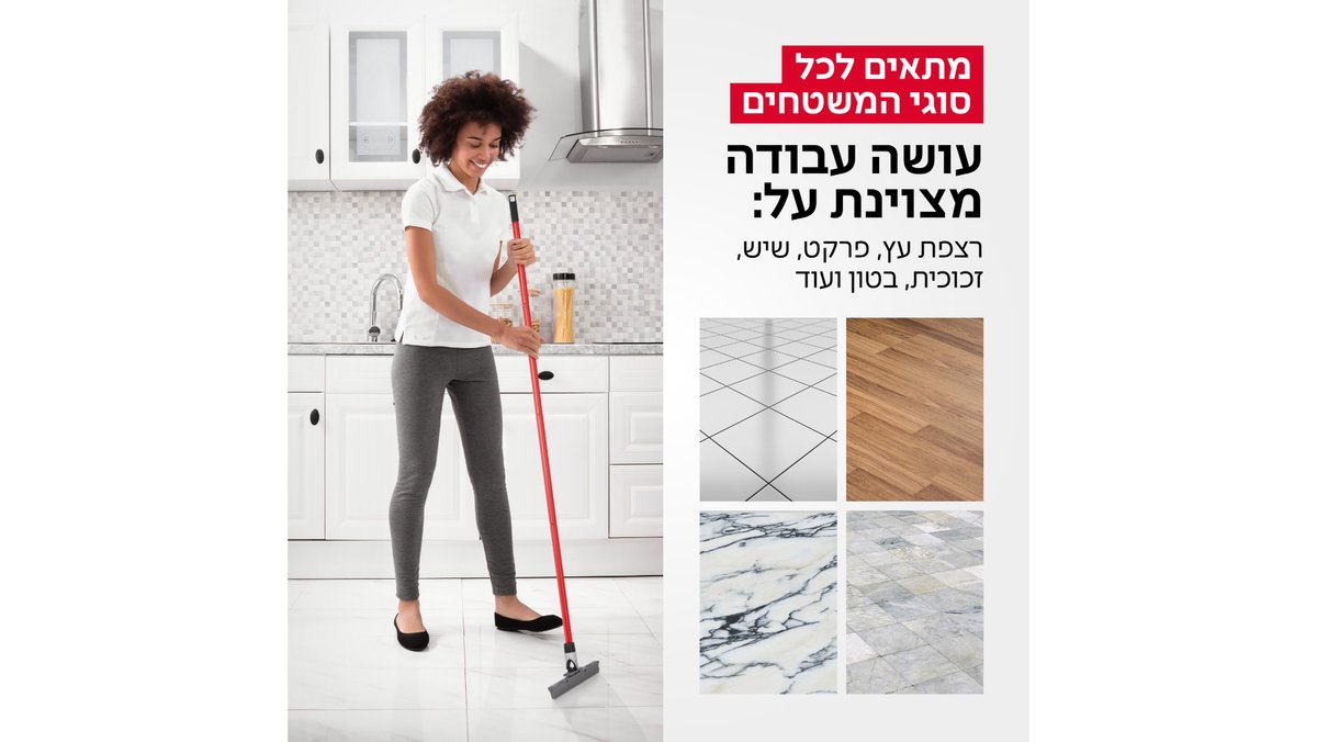 תמונת המוצר 4