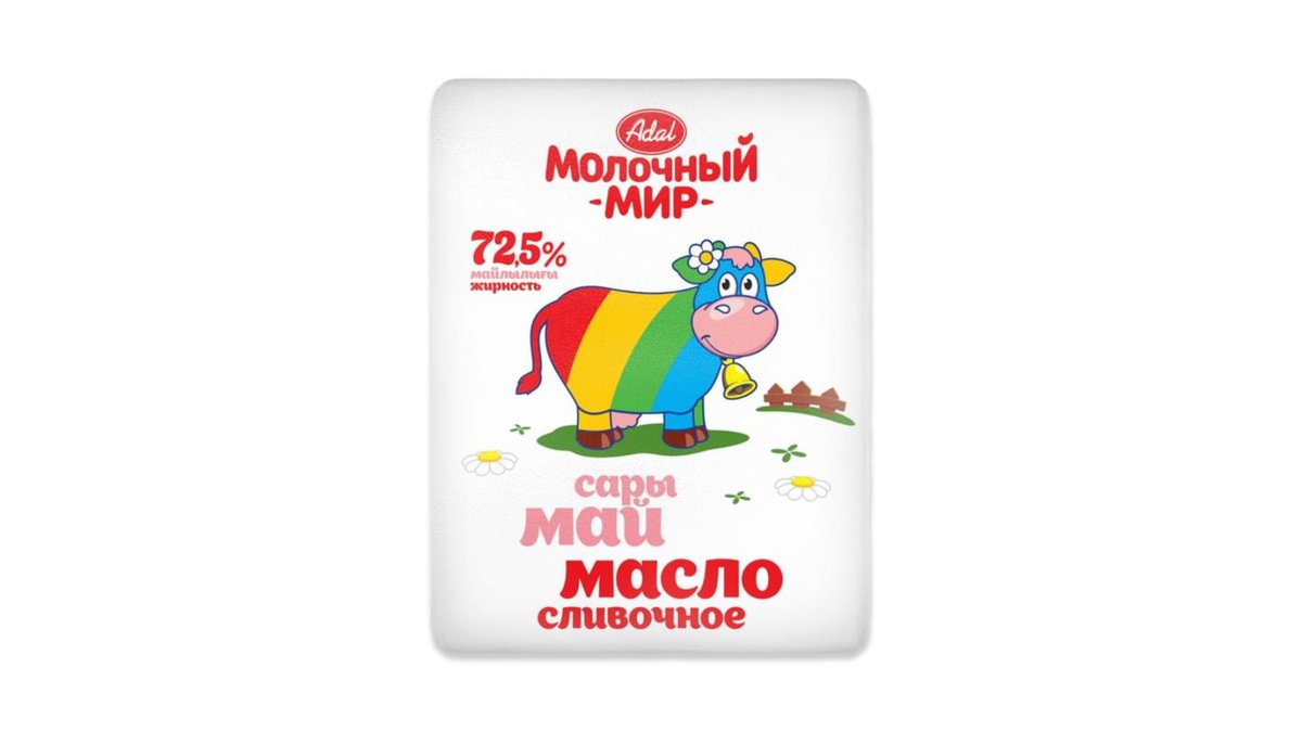 Масло сливочное Молочный Мир 72.5% 180 г