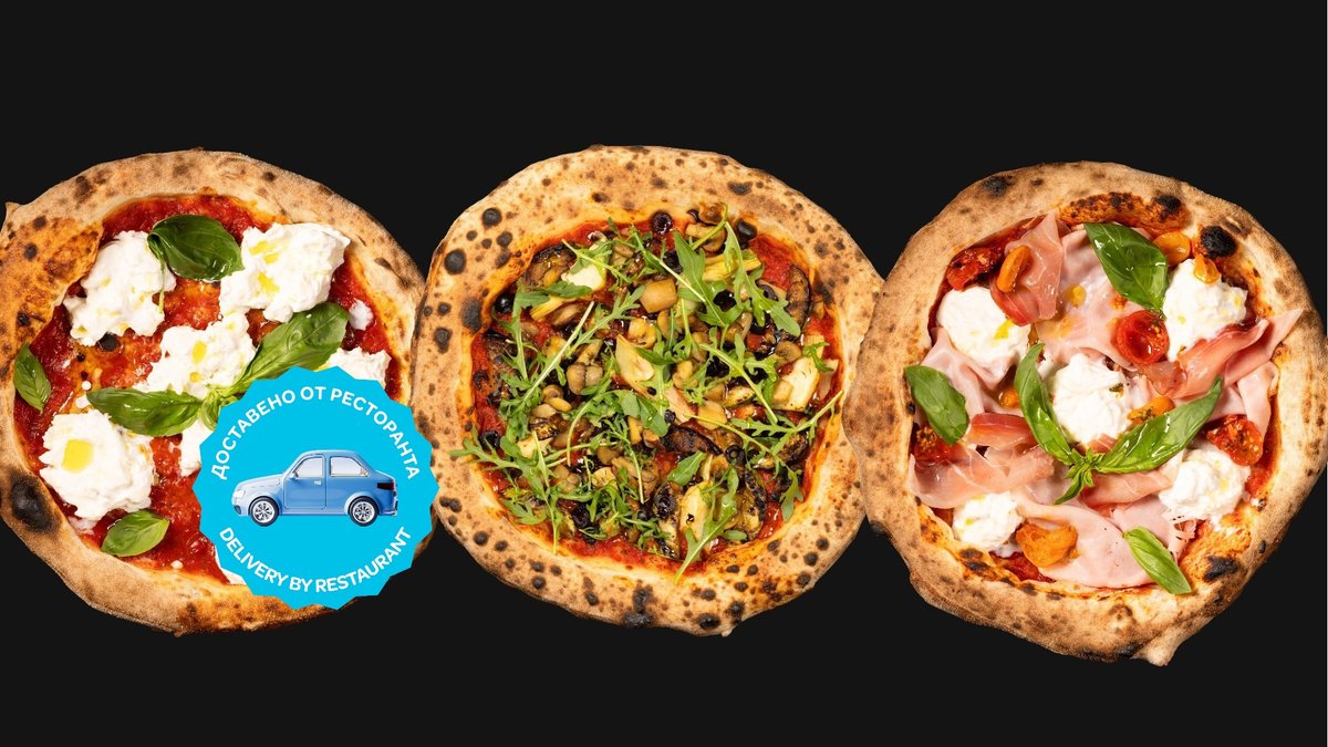 Image of Amore Pizza Restaurant