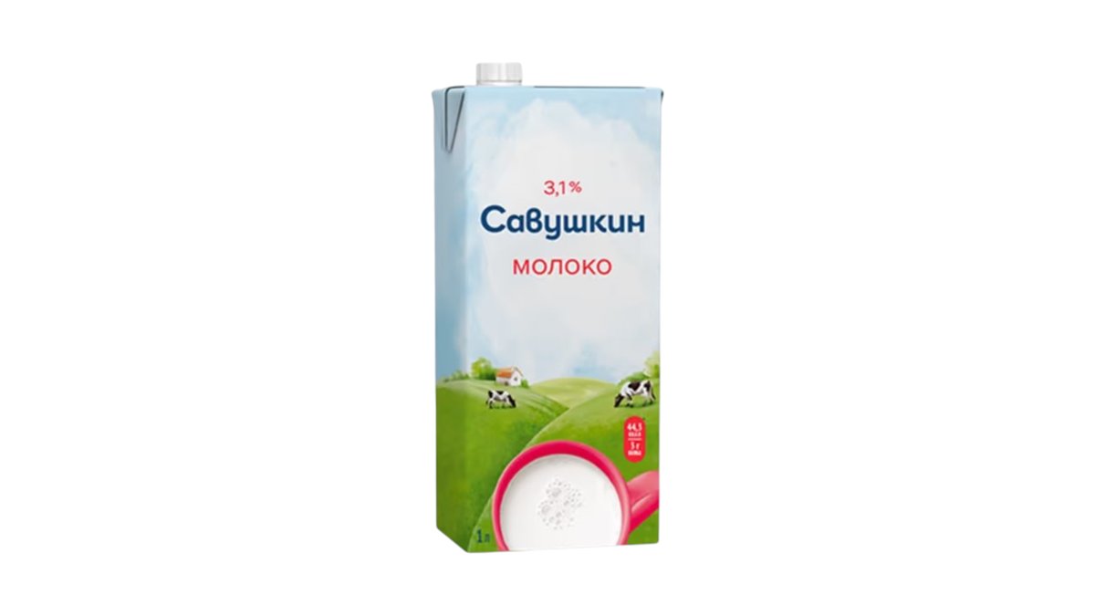 Молоко Савушкин 3,1% 1л Тба