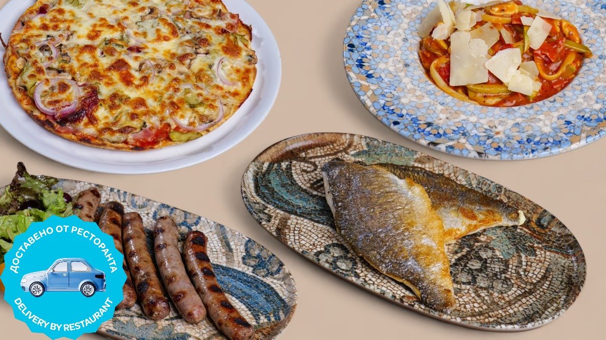 Image of Fratelli | Slivnitsa