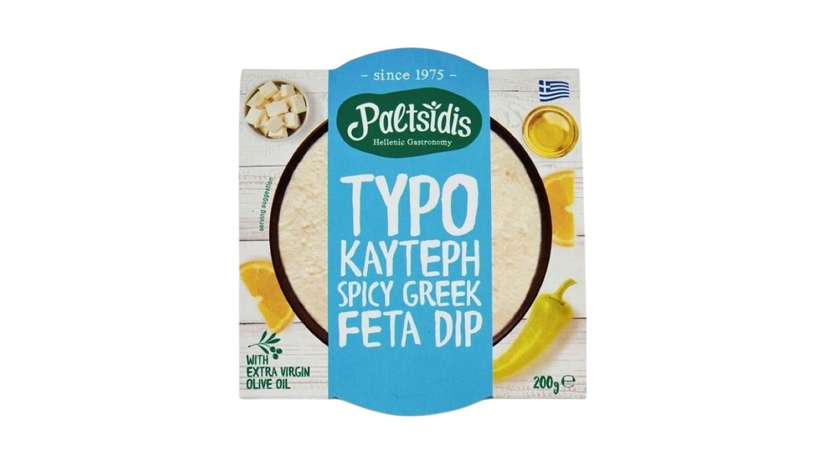 4505 - TYROKAFTERI - Pikantný dip s feta syrom 200g