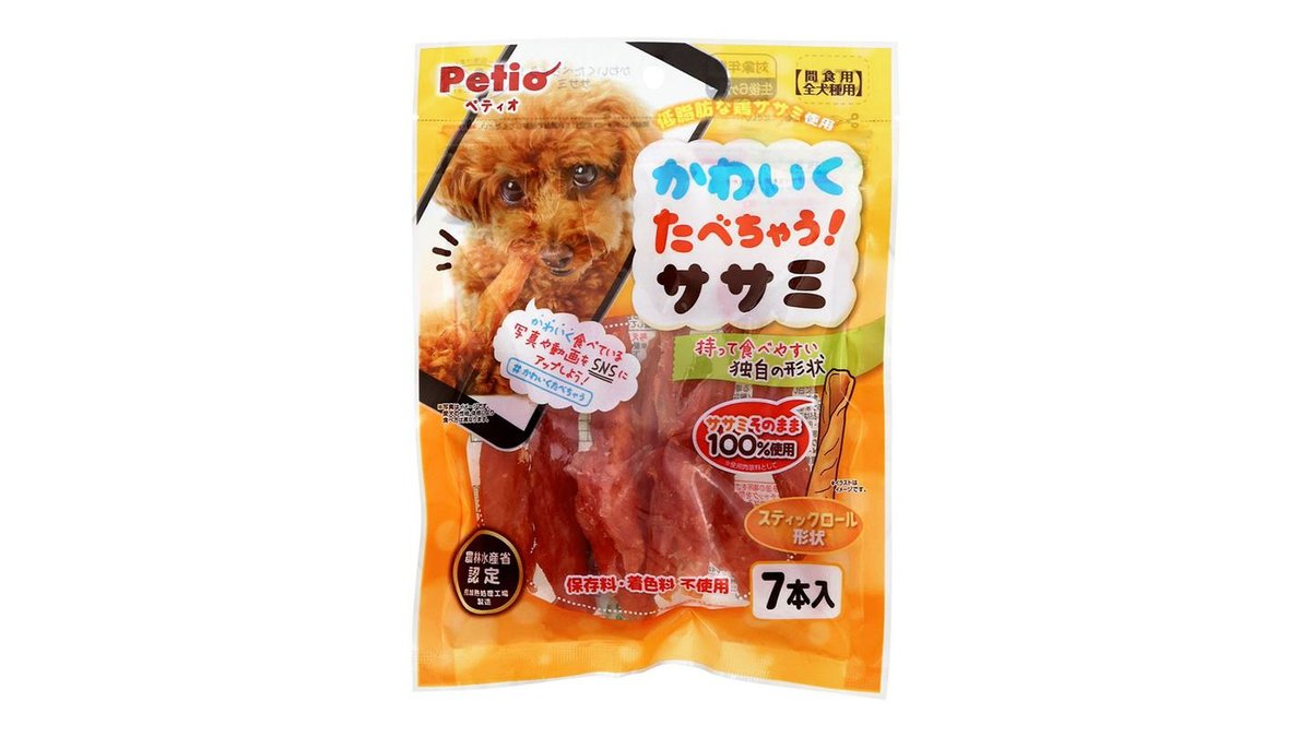 ドッグフード yuu ドッグフード,トッピング | NONKOROオンラインストア