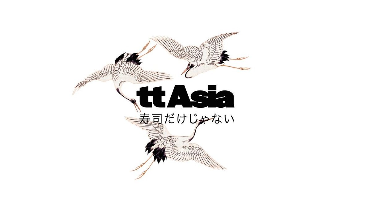 SNACKS | TT Asia Market | Wolt