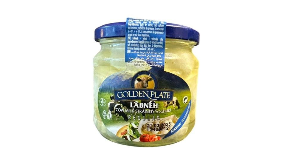 Golden Plate Labne Pendir 225 qr