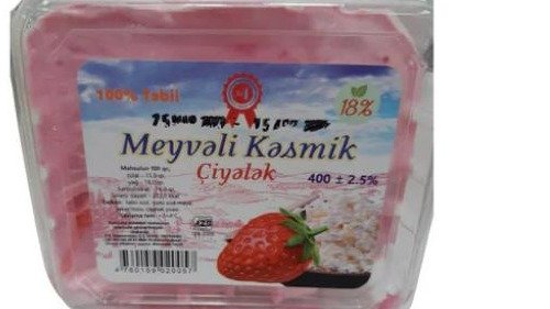 N1 Kəsmik Çiyələkli kq