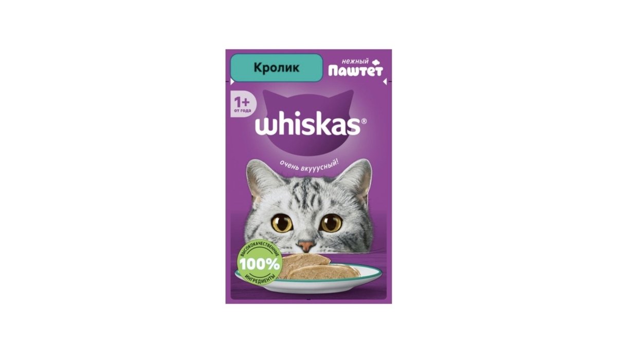 Корм для кошек Whiskas паштет с кроликом в желе 75 г