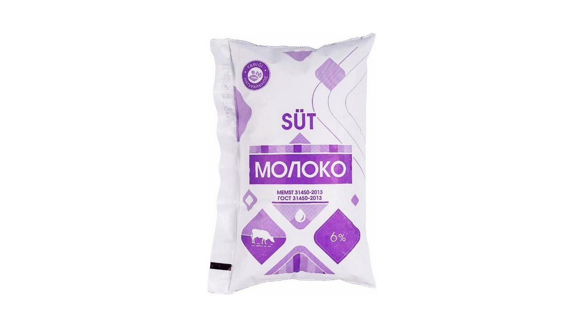 Молоко ГОСТ Ультрапастеризованное 6% 900г