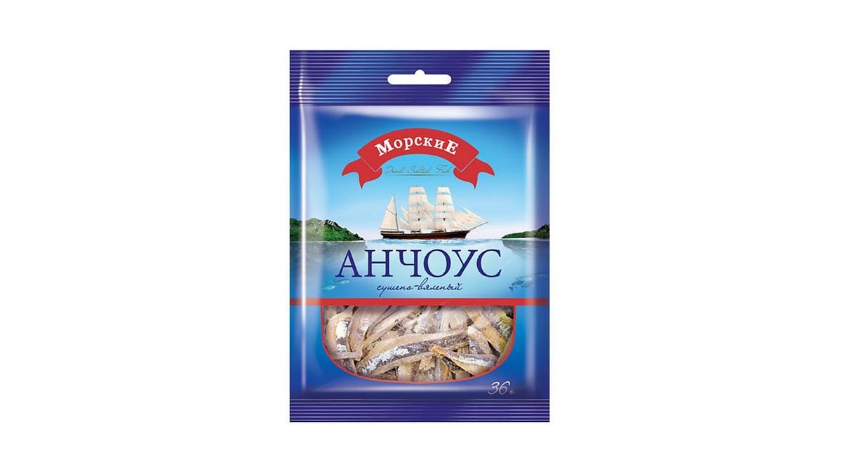 Рыбки морские Анчоусы 36 г