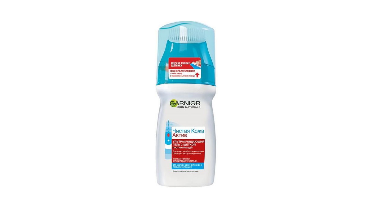 Гель для умывания Garnier С щеткой 150 мл