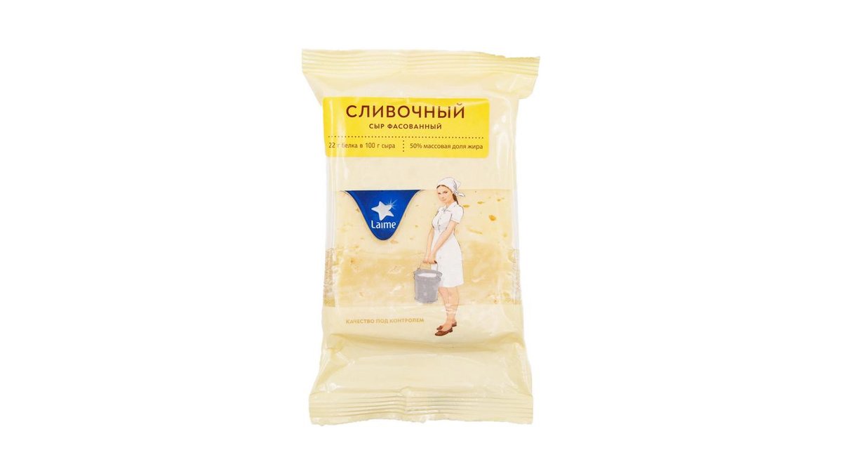 Слайсы LAIME Сыр Сливочный 50% 180г
