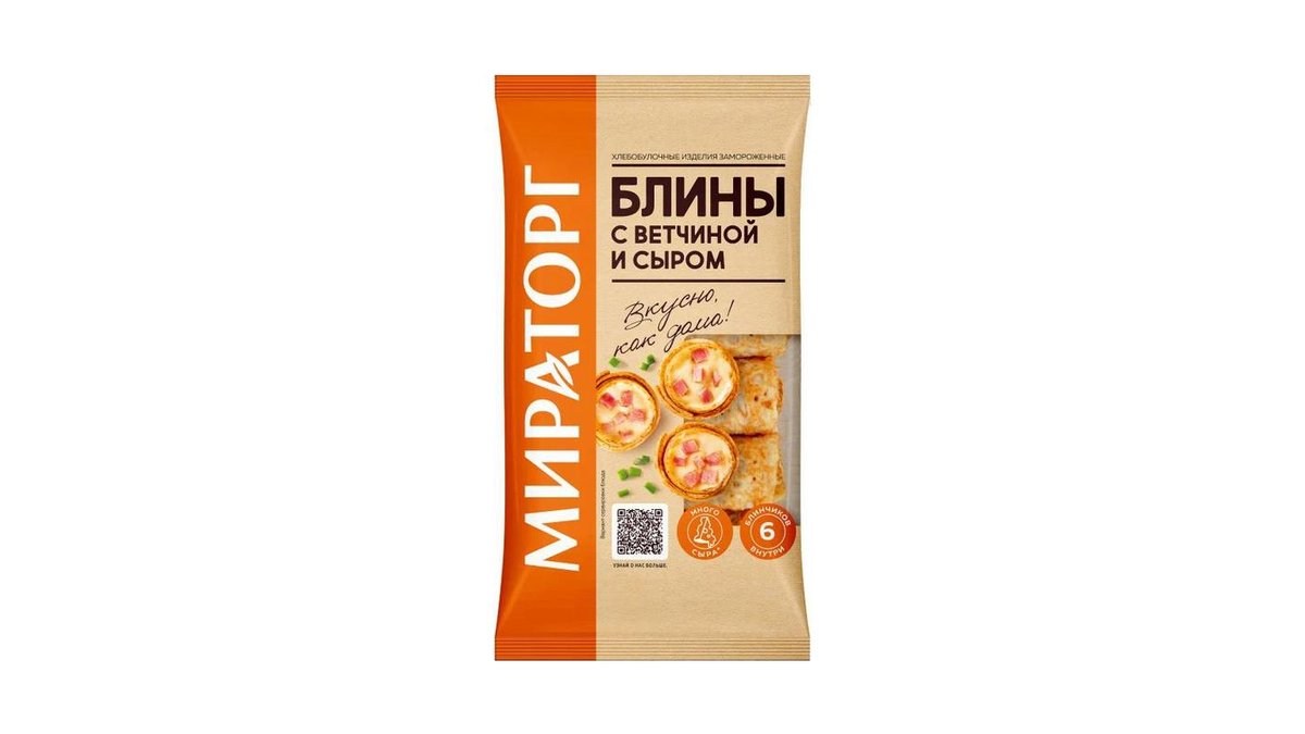Блины с ветчиной и сыром 360 г
