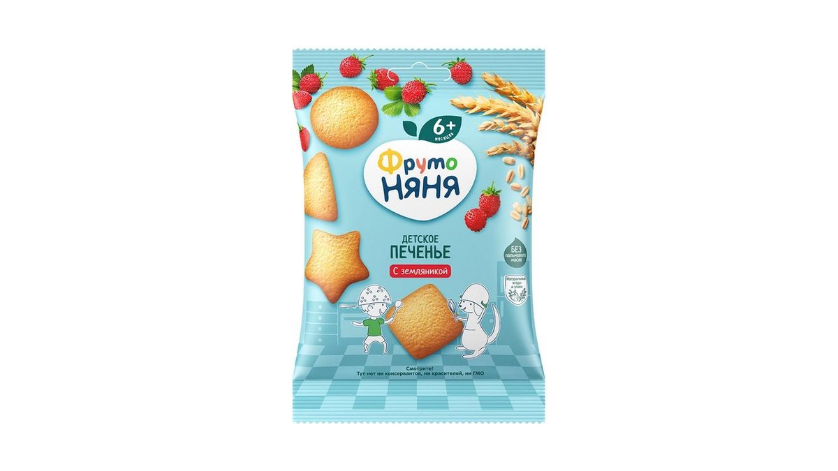 Печенье ФрутоНяня с земляникой 50 г