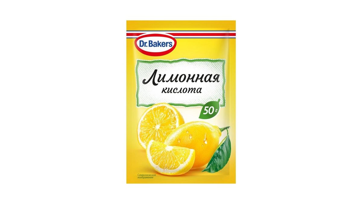 Кислота лимонная Dr. Bakers 50 г