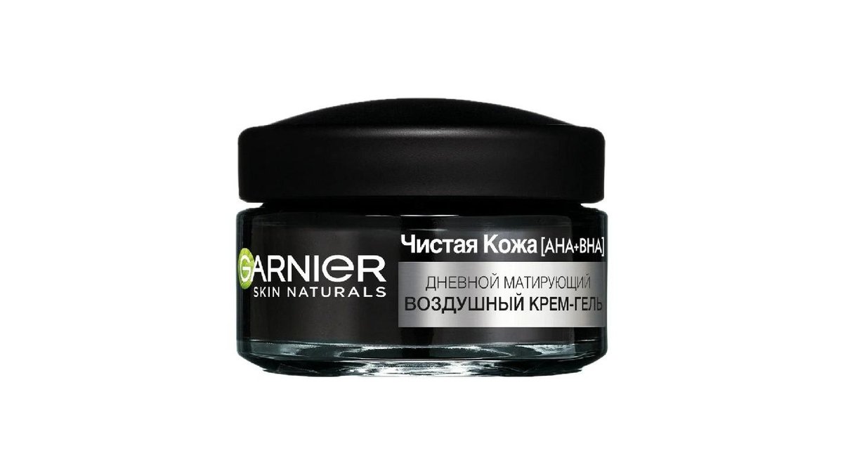 Крем-гель для лица Garnier Чистая кожа 50 мл
