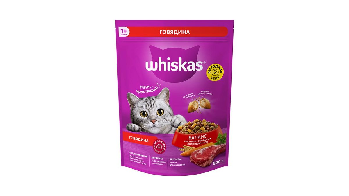 Корм для кошек Whiskas подушечки паштетные Говядина 800 г