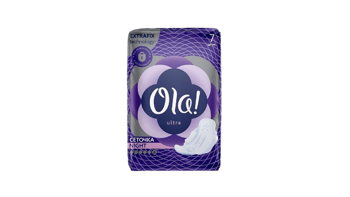 Прокладки Ola ночные Тонкая сеточка 7 шт