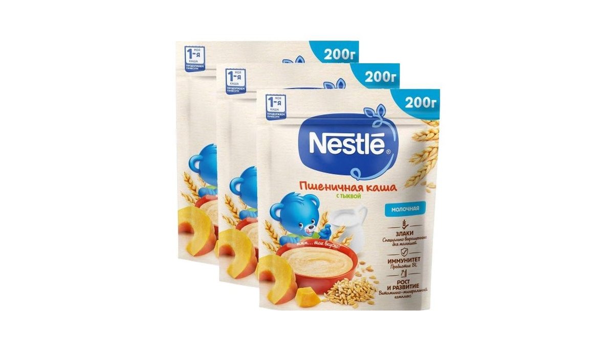 Каша Nestlé пшеничная молочная с тыквой 200 г