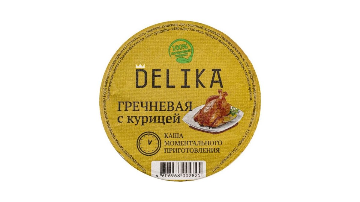Каша Delika гречневая с курицей 43 г