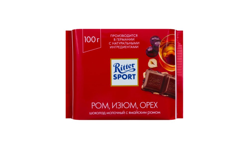 Шоколад RITTER SPORT Молочный Ром изюм и орех 100г м/у