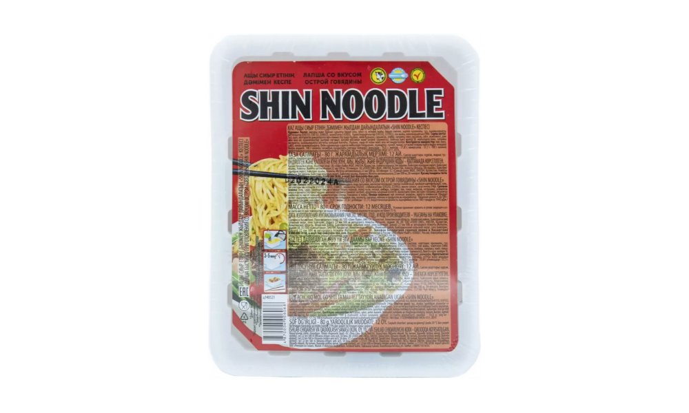 Лапша SHIN NOODLE Со вкусом Острой говядины 80г п/у