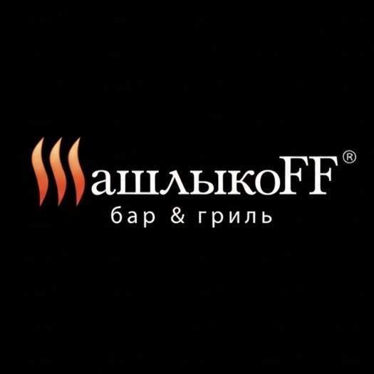 Grill Bar ШашлыкоFF 