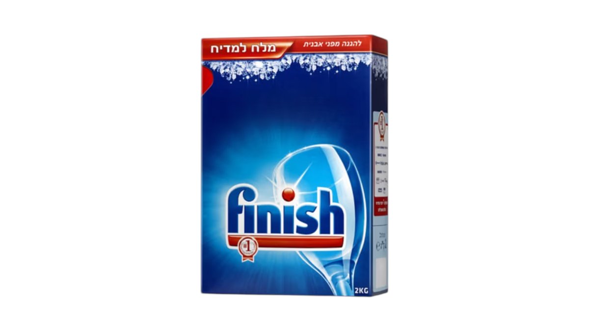 מלח למדיח כלים פיניש Finish | הגנה מפני אבנית ושמירה על המדיח | 2 ק"ג