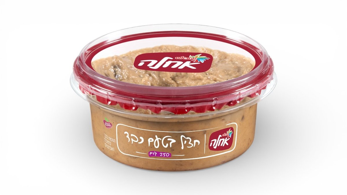 صورة المنتج 1