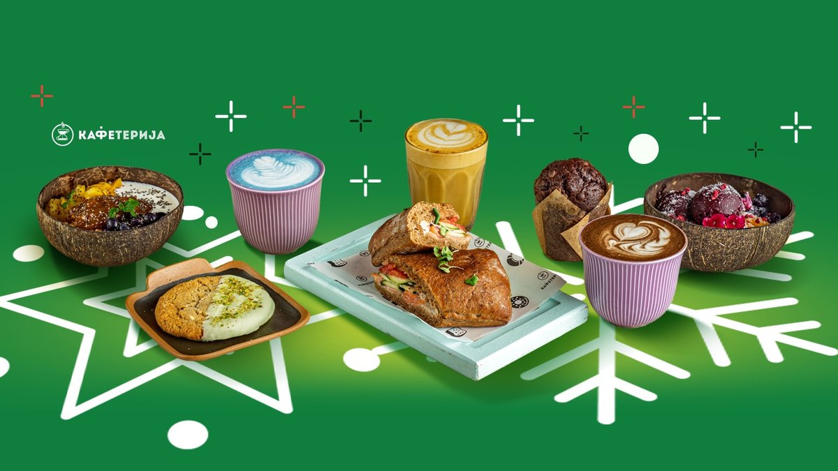 Image of Kafeterija | Pick'n Go Delta House