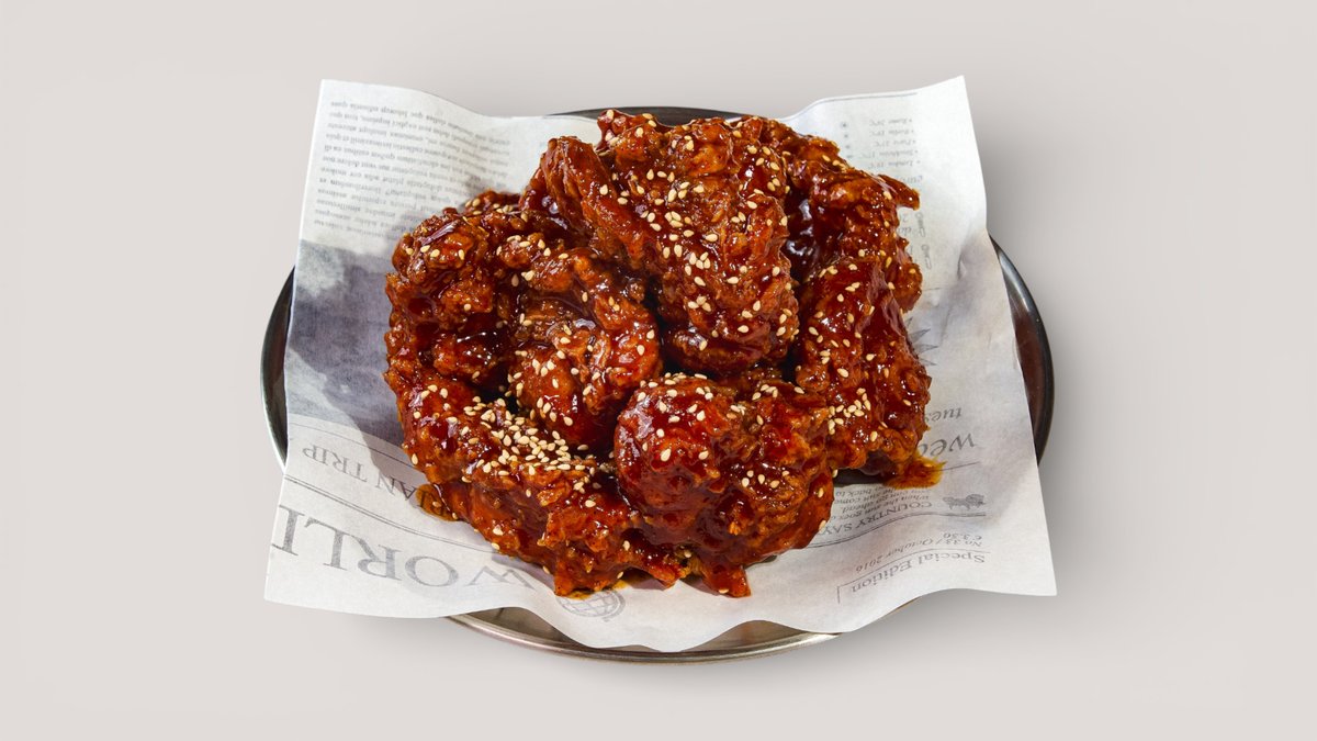 Korean Chicken Kokio Mainz-Kastel | Wolt | Lieferservice | Mainz